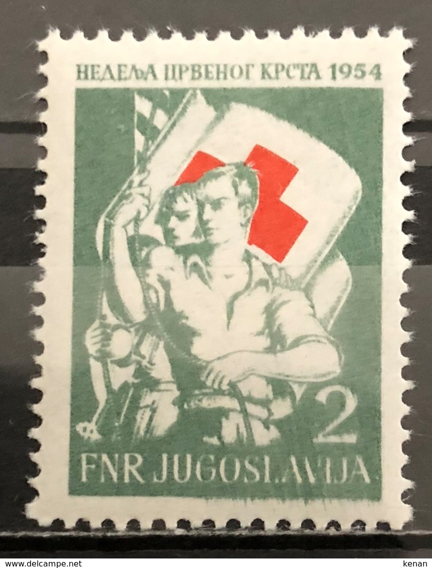 Yugoslavia, 1954,  Mi: ZZ  13 (MNH) - Nuovi