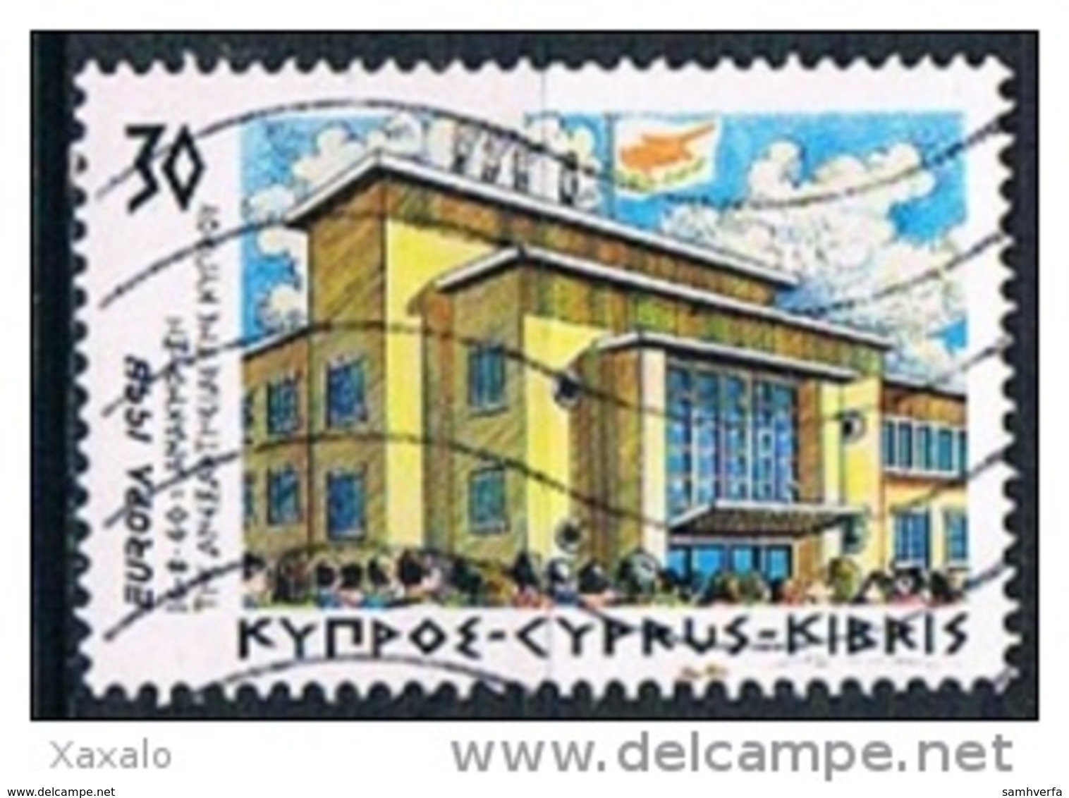 Cyprus 1998 - Europa CEPT - Usados