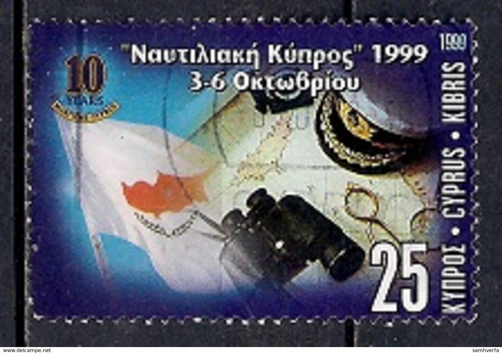 Cyprus 1999 - Navigation - Usados