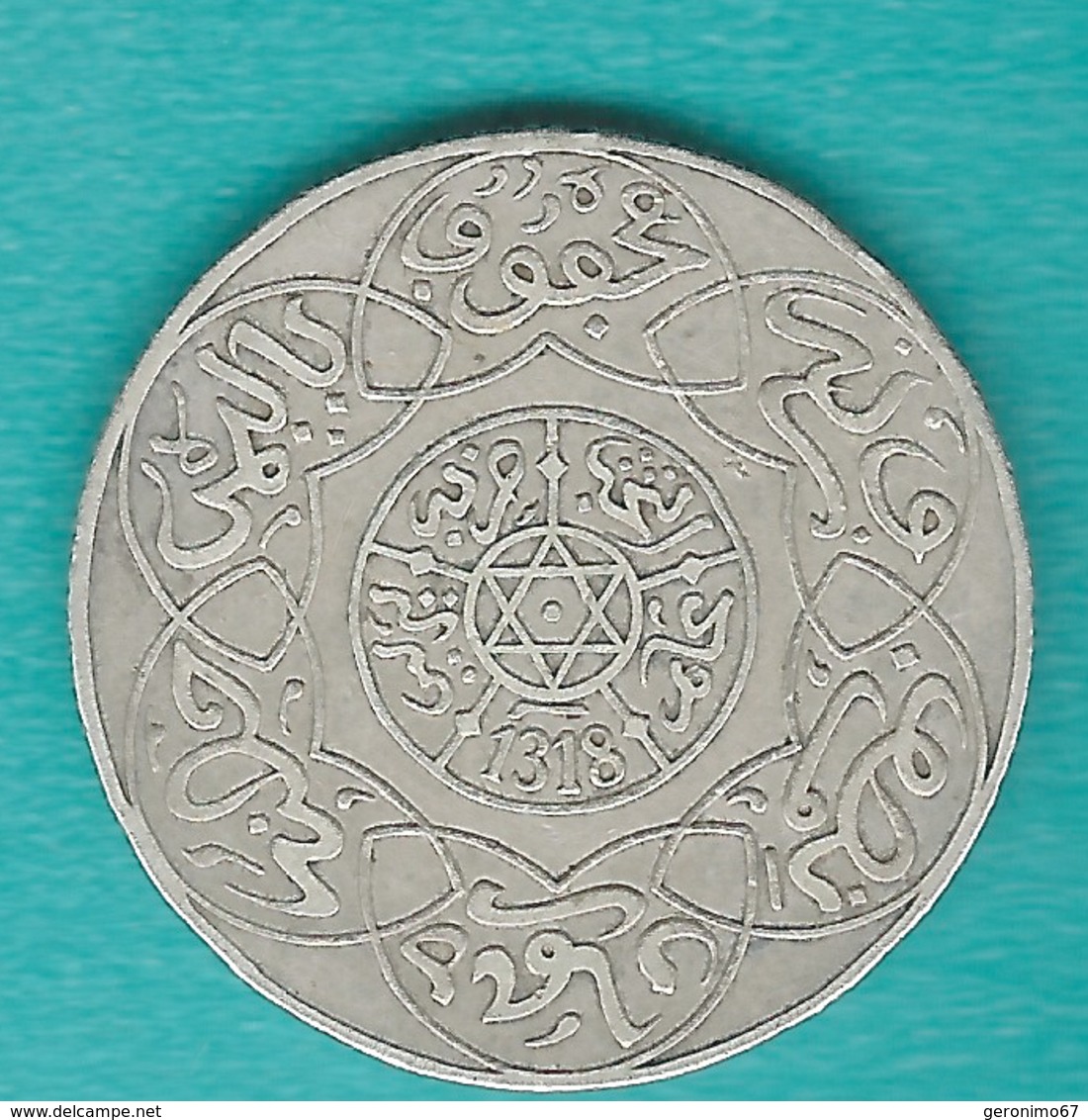 Morocco - Abd Al-Aziz - 2½ Dirham / ¼ Rial - AH1318 (1901) - KMY11.1 - Berlin - Marocco