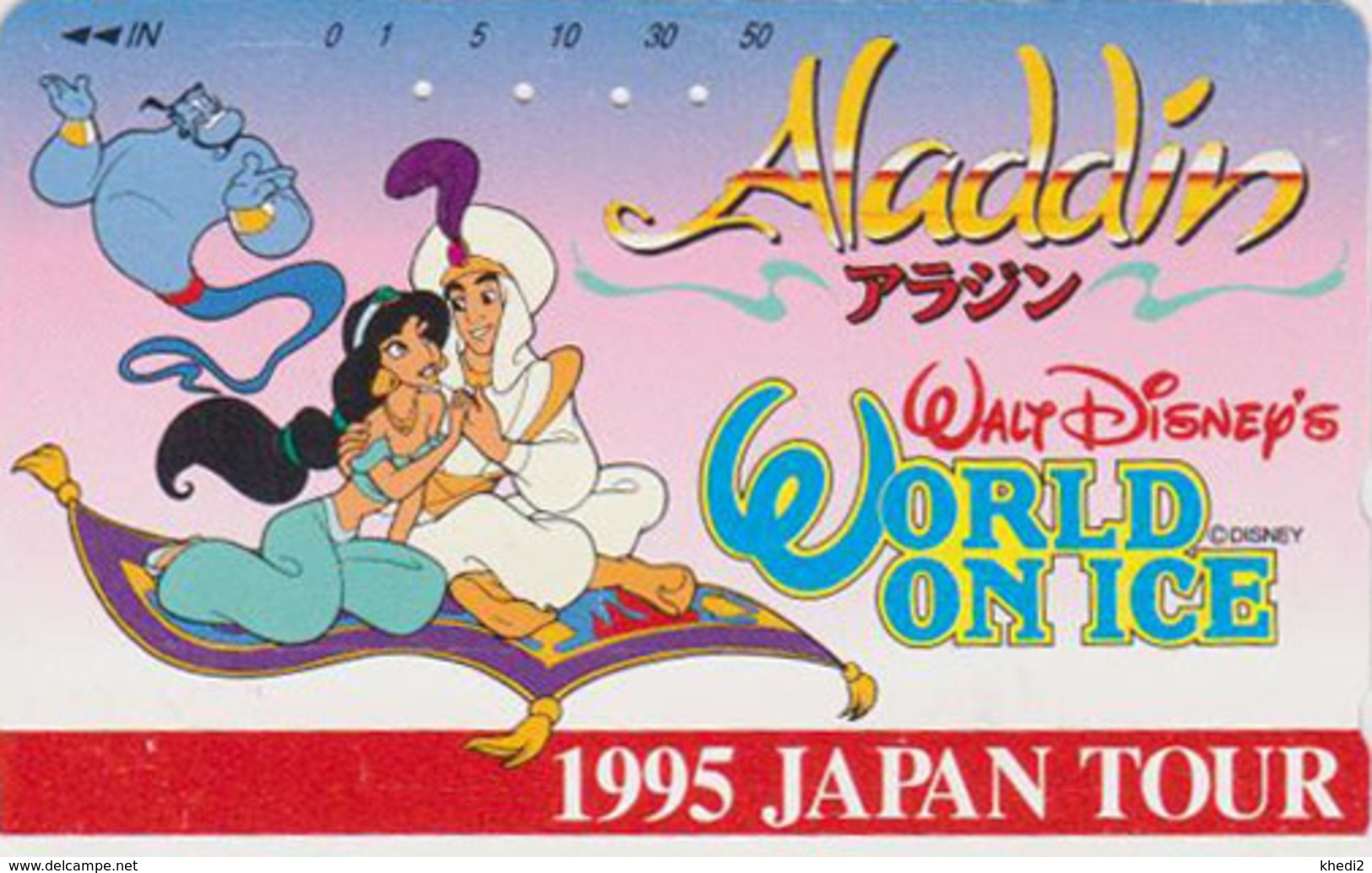 Télécarte Japon / 110-011 - DISNEY ON ICE - Cinéma Film - ALADDIN -  Japan TOUR 95 Movie Phonecard - Disney