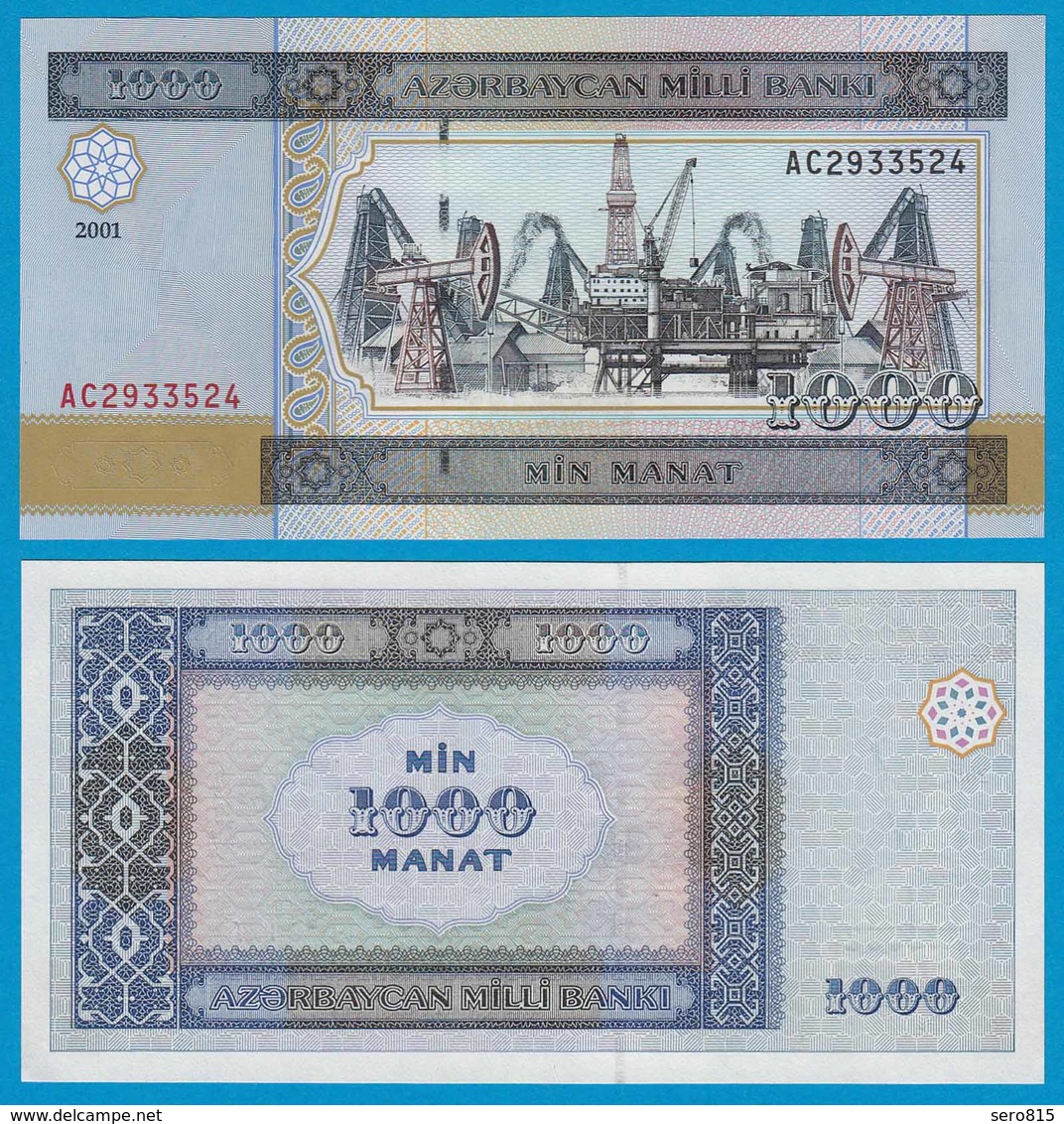 ASERBAIDSCHAN - AZERBAIJAN 1000 Manat 2001 UNC Pick 23  (19155 - Autres - Asie