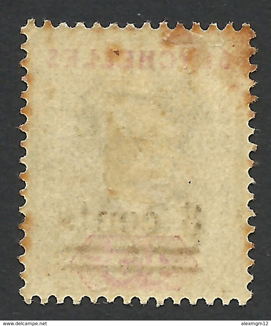 Seychelles, 3 C. On 45 C, 1903, Scott # 51, MH. - Seychelles (...-1976)