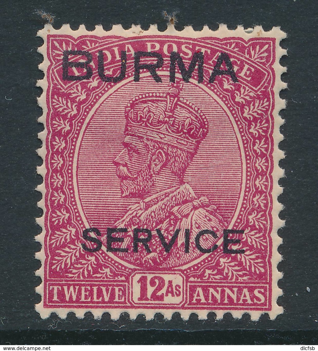 BURMA, 1937 SERVICE 12As Fine Light MM, Cat £14 - Birma (...-1947)