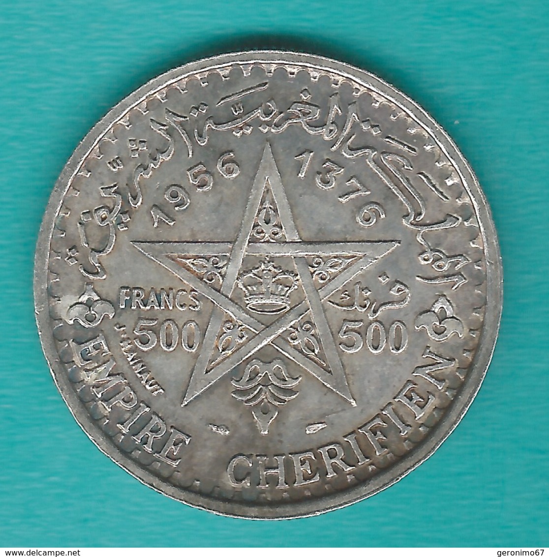 Morocco - Mohammed V - 500 Francs - AH1376 (1956) - KMY54 - Morocco