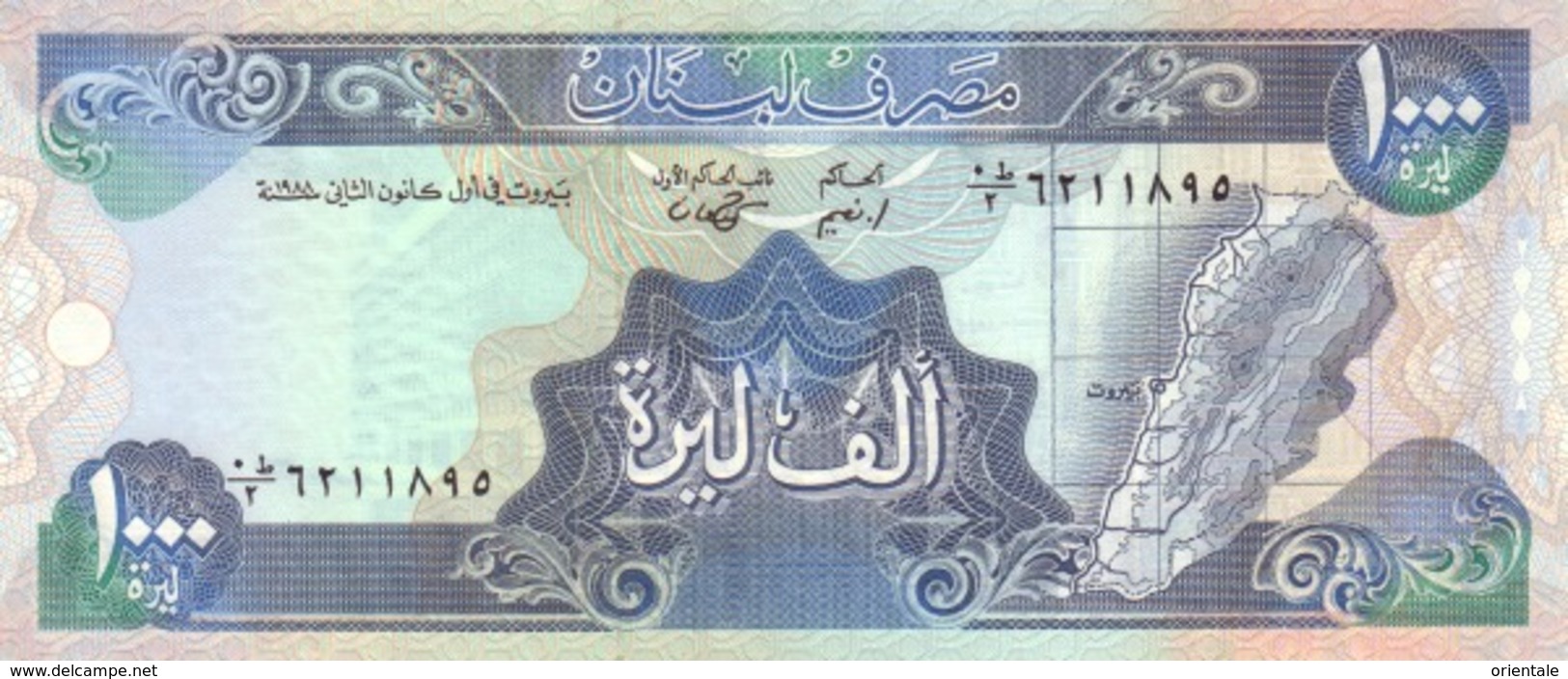 LEBANON P. 69a 1000 L 1988 UNC - Liban