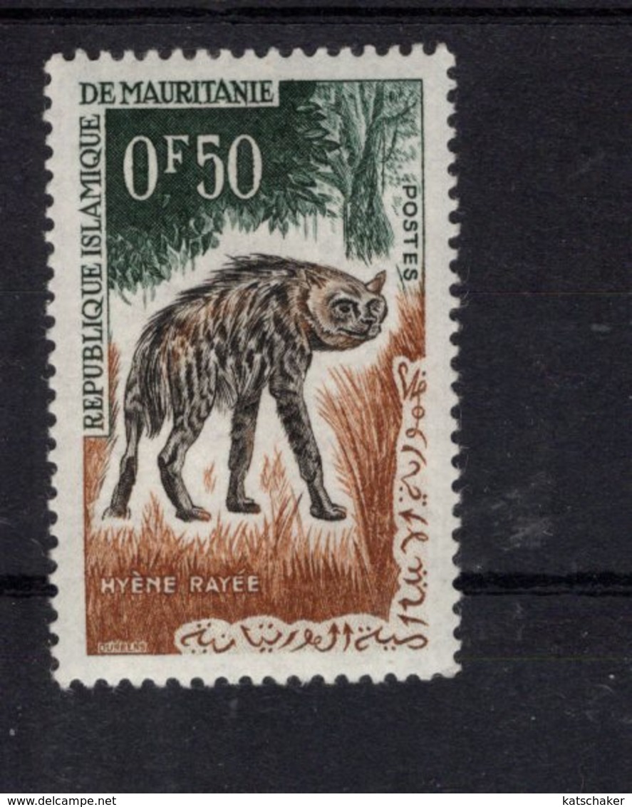 697980895 MAURITAINIE POSTFRIS MINT NEVER HINGED POSTFRISCH EINWANDFREI  SCOTT 134 HYENA - Mauritania (1960-...)