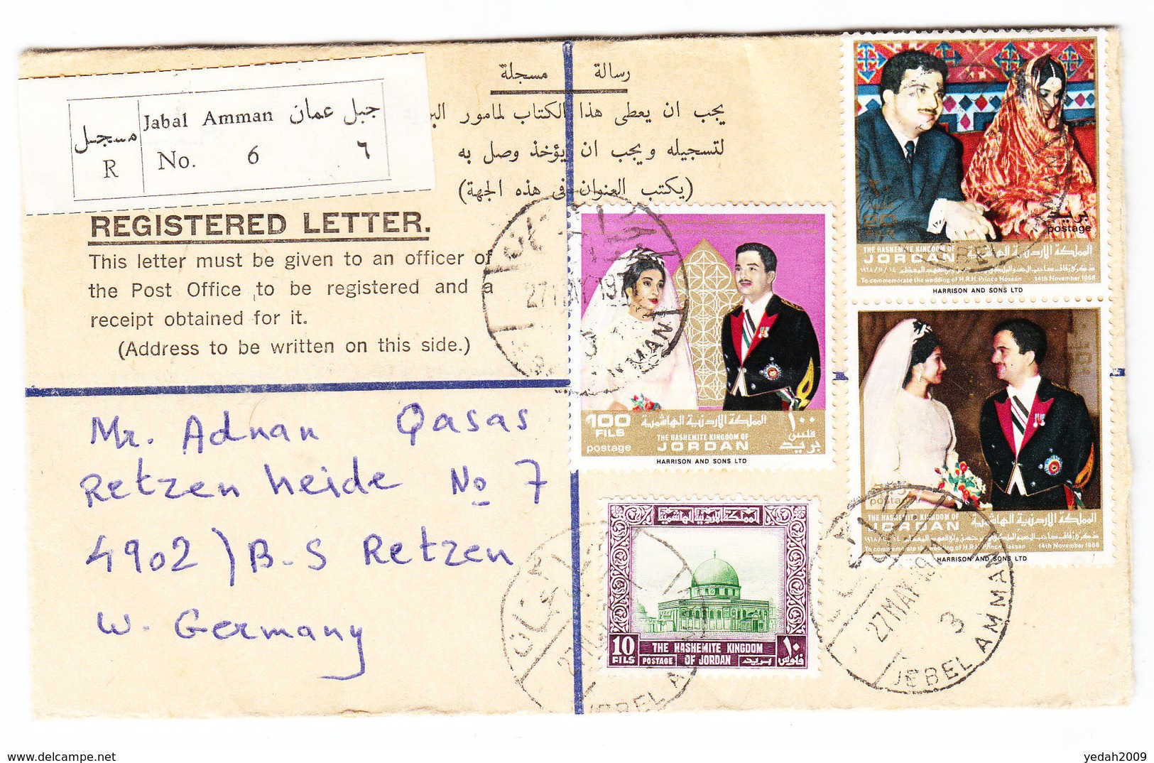 Jordan REGISTERED LETTER PS COVER TO Germany 1971 - Jordanie