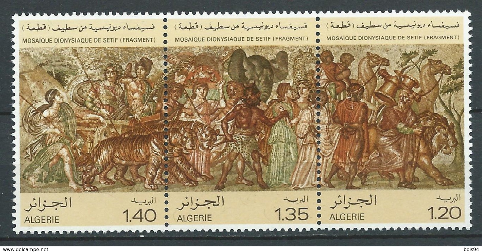 ALGERIE 1980 . Triptyque N° 711A . Neufs ** (MNH) - Algérie (1962-...)