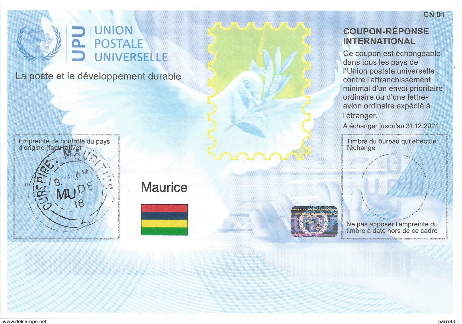 Mauritius Maurice 2018 Reply Coupon Reponse Hologram Type T37 IRC IAS - Hologrammen