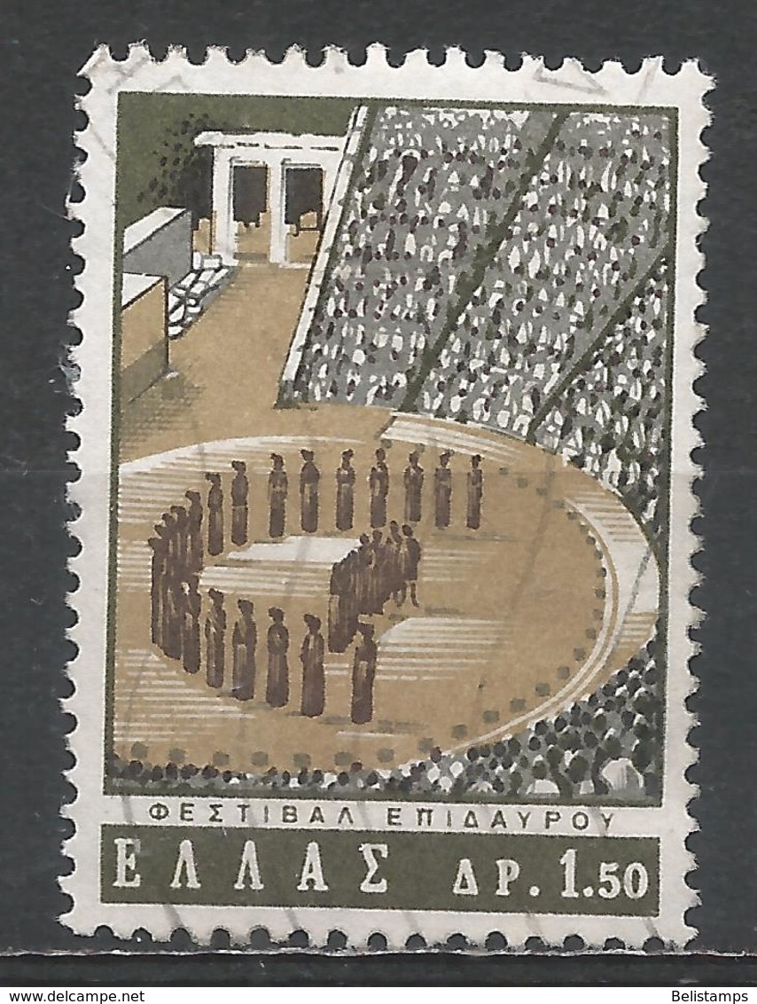 Greece 1965. Scott #819 (U) Aesculapius Theatre, Epidauros * - Oblitérés