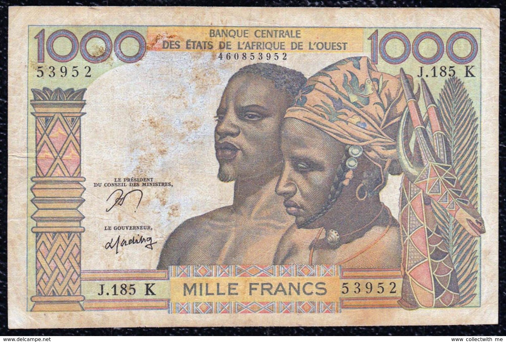 Senegal 1000 Francs 1978 VF - Senegal