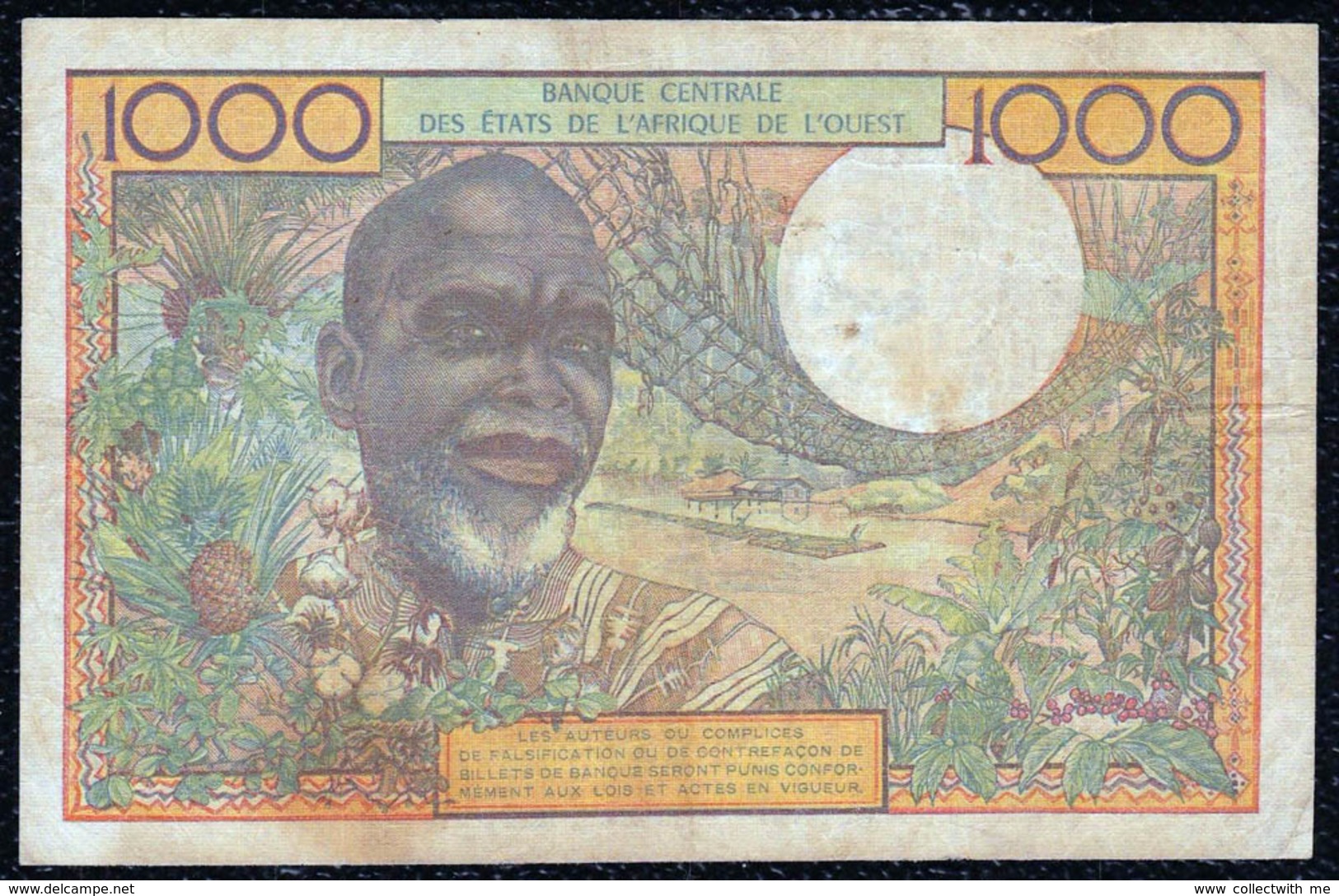 Senegal 1000 Francs 1978 VF - Senegal