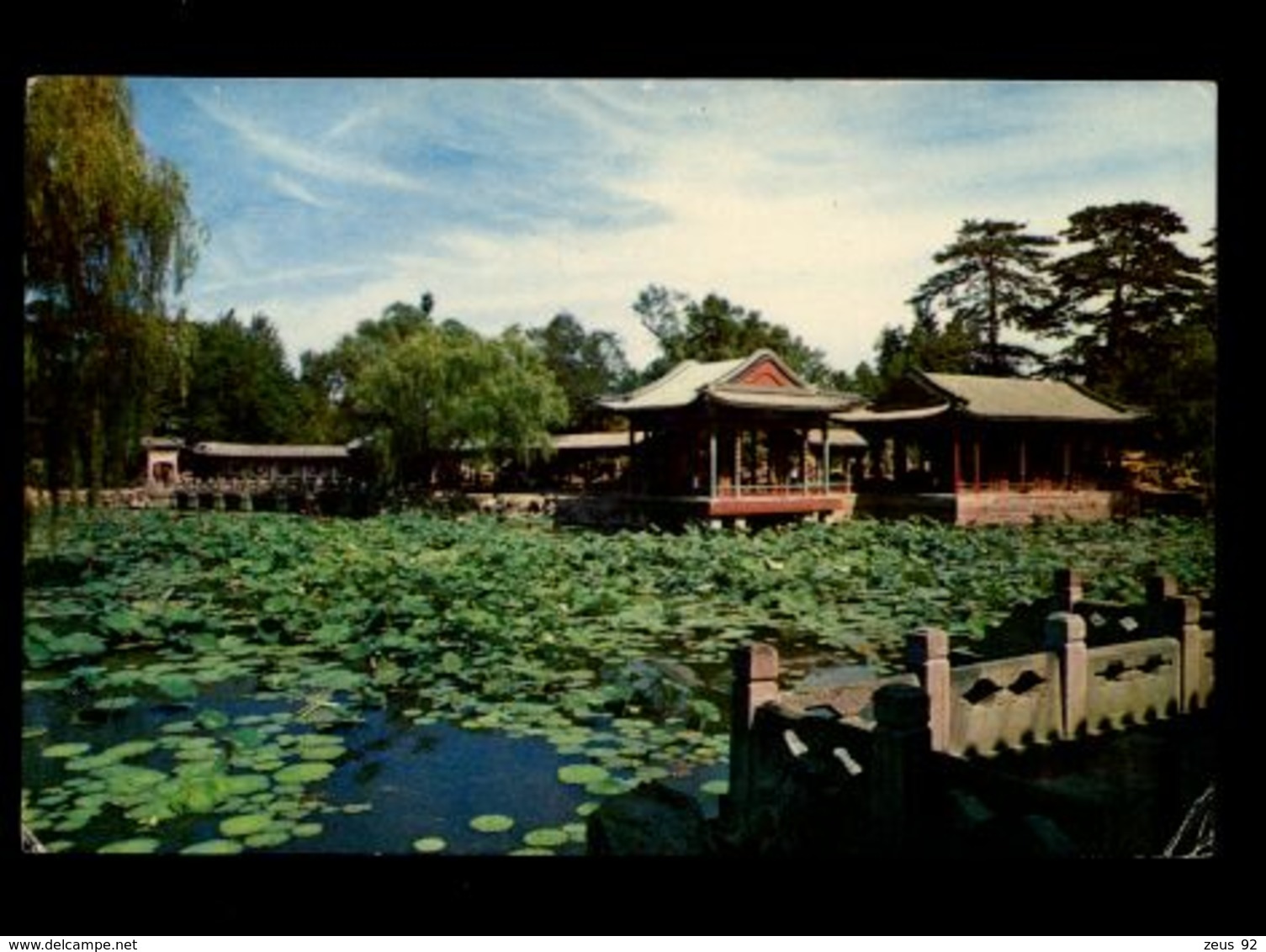 C268 CHINA - PEKING BEIJING - HSIEH CH'U YUAN GARDEN OF HARMONIOUS INTEREST IN SUMMER PALACE - Cina