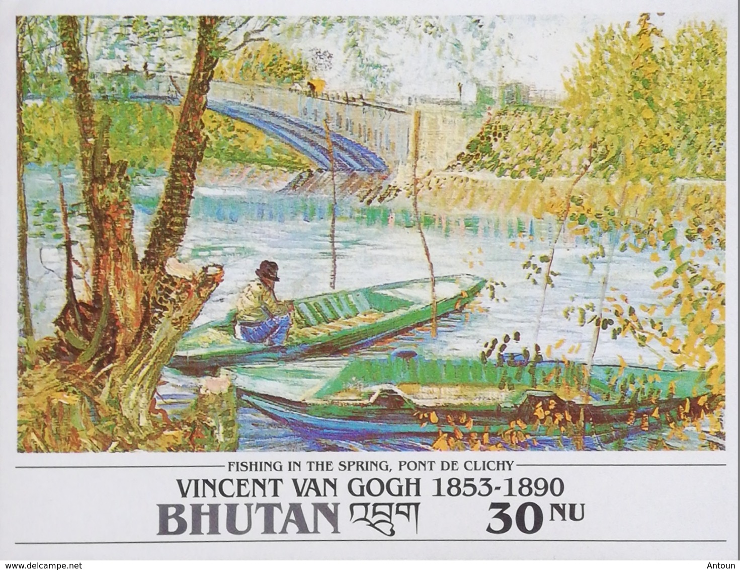 Bhutan 1991 Vincent Van Gogh  S/S - Bhutan