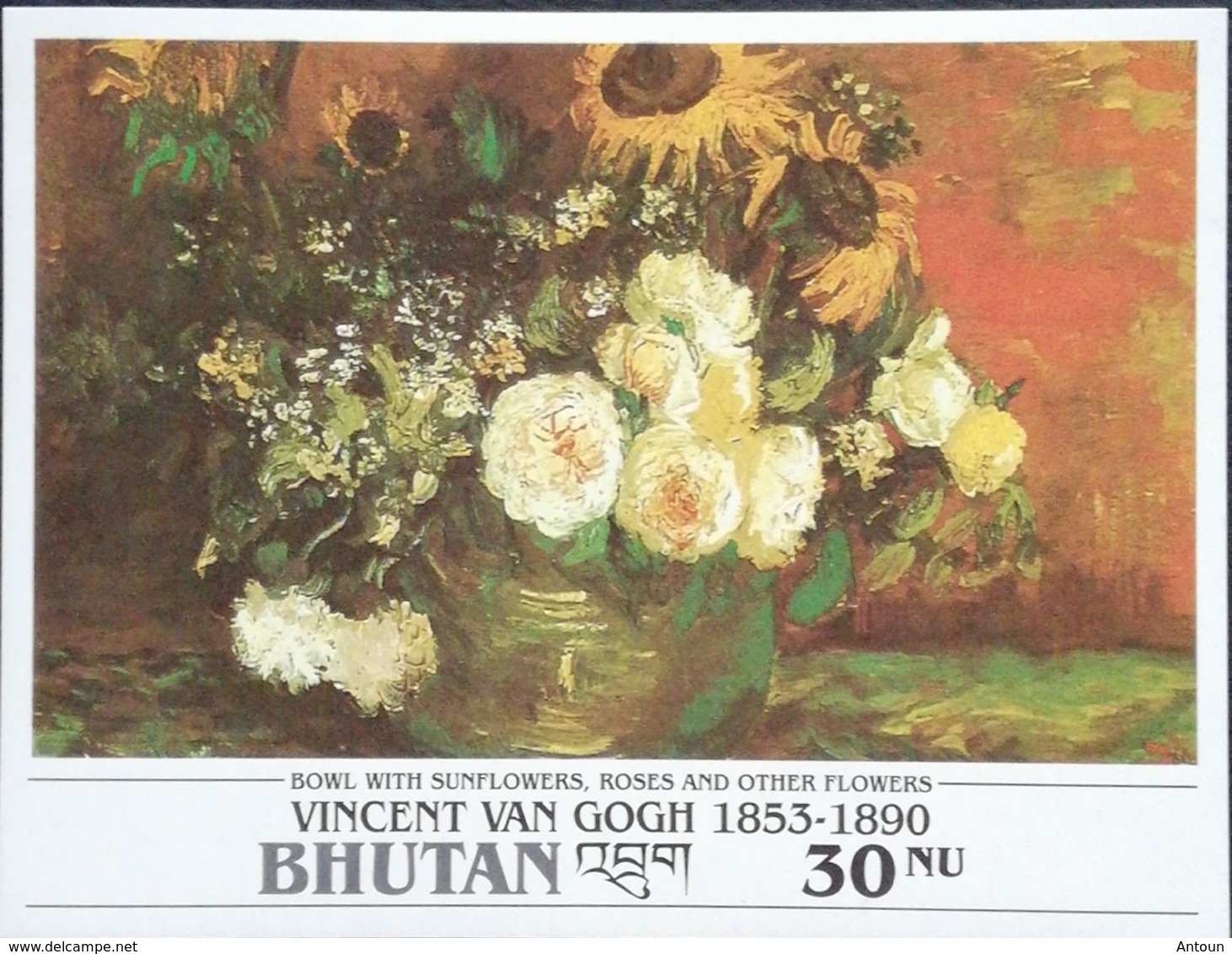 Bhutan 1991 Vincent Van Gogh  S/S - Bhutan