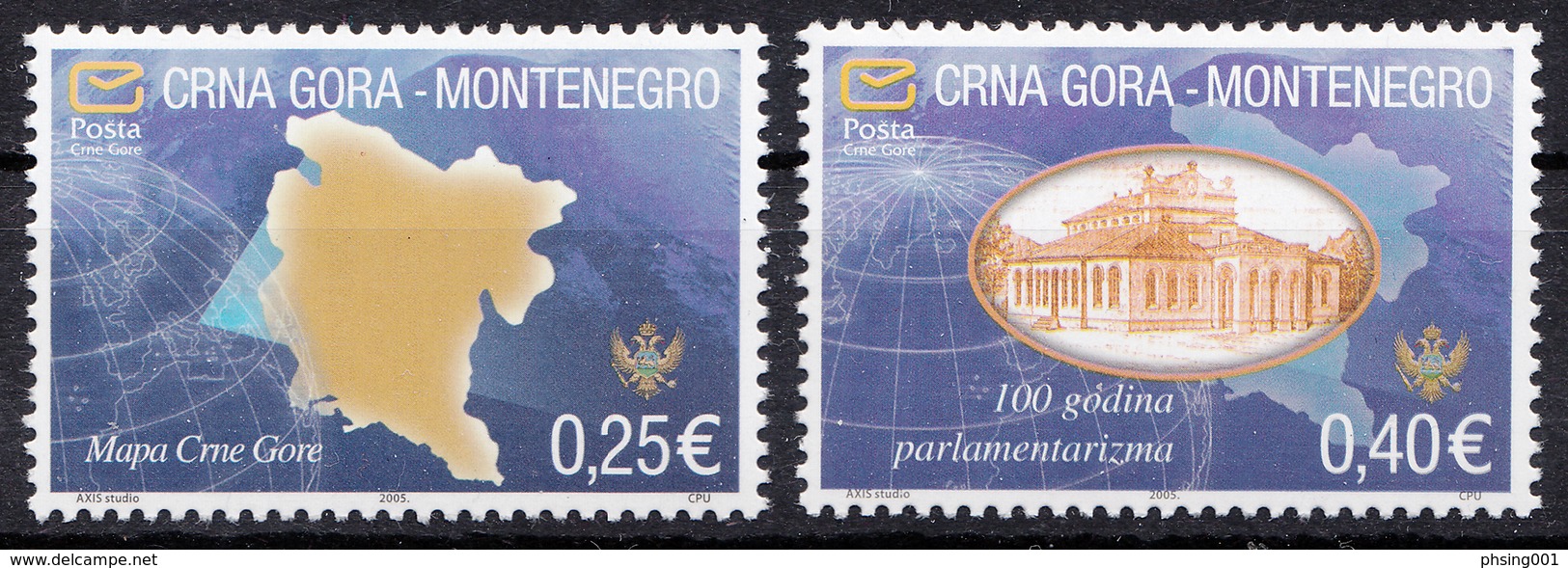 Montenegro 2005, Definitive Set SECOND PRINT MNH - Montenegro