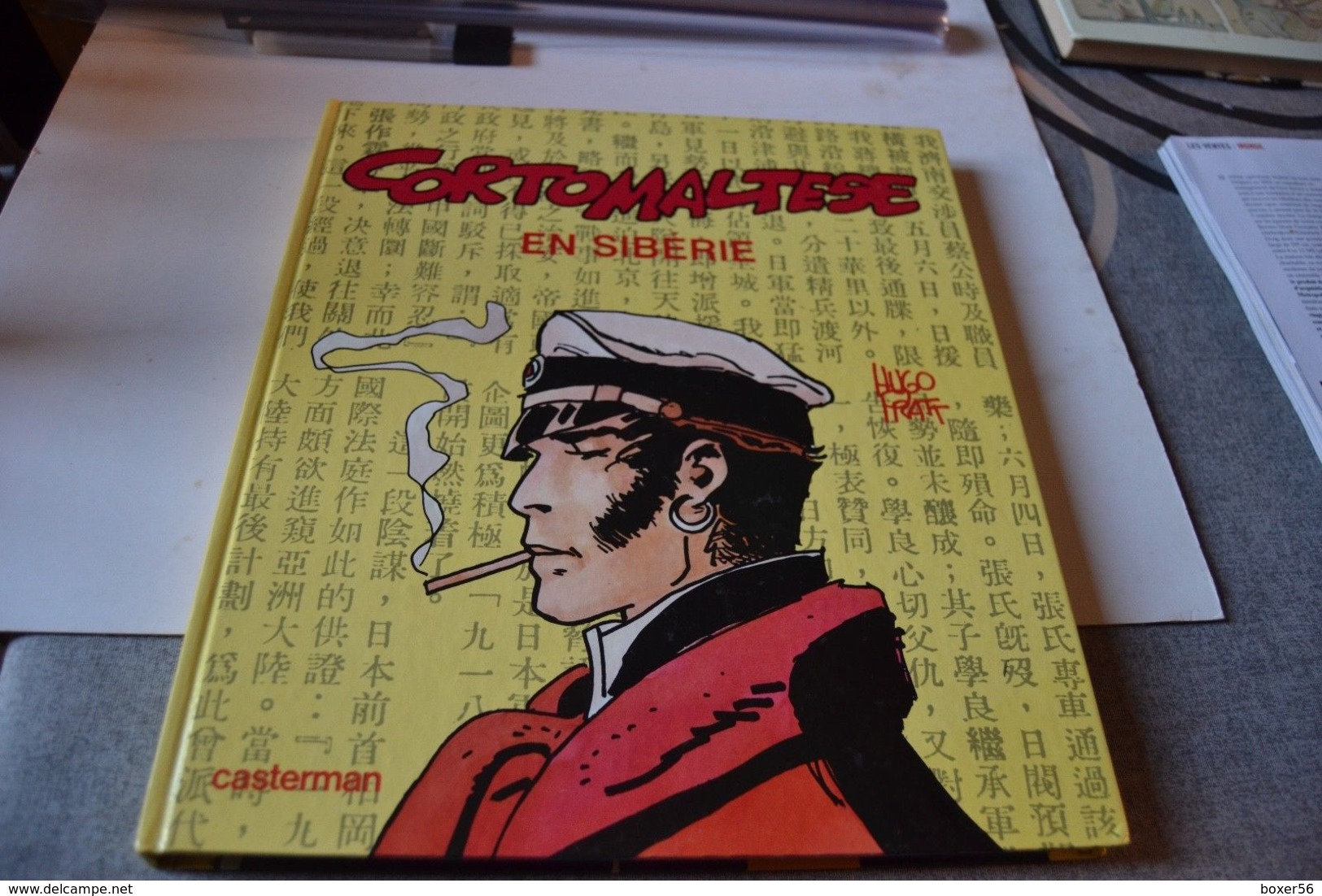 CORTO MALTESE EN SIBERIE  HUGO PRATT  BD GRAND FORMAT . 1ER TIRAGE - Pratt