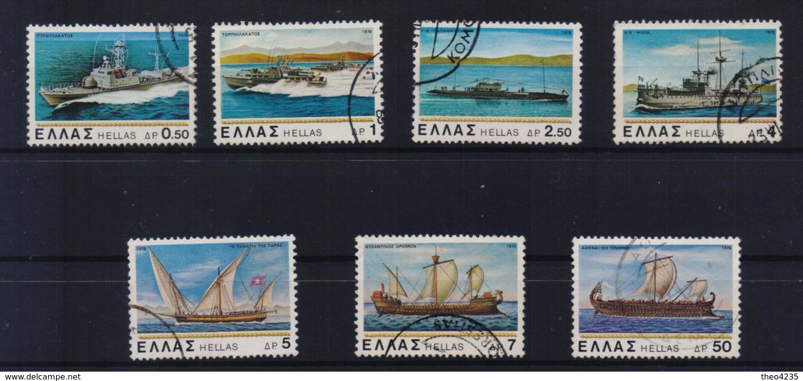 GREECE STAMPS 1978/ GREEK NAVY-15/12/78-USED-COMPLETE SET - Gebraucht