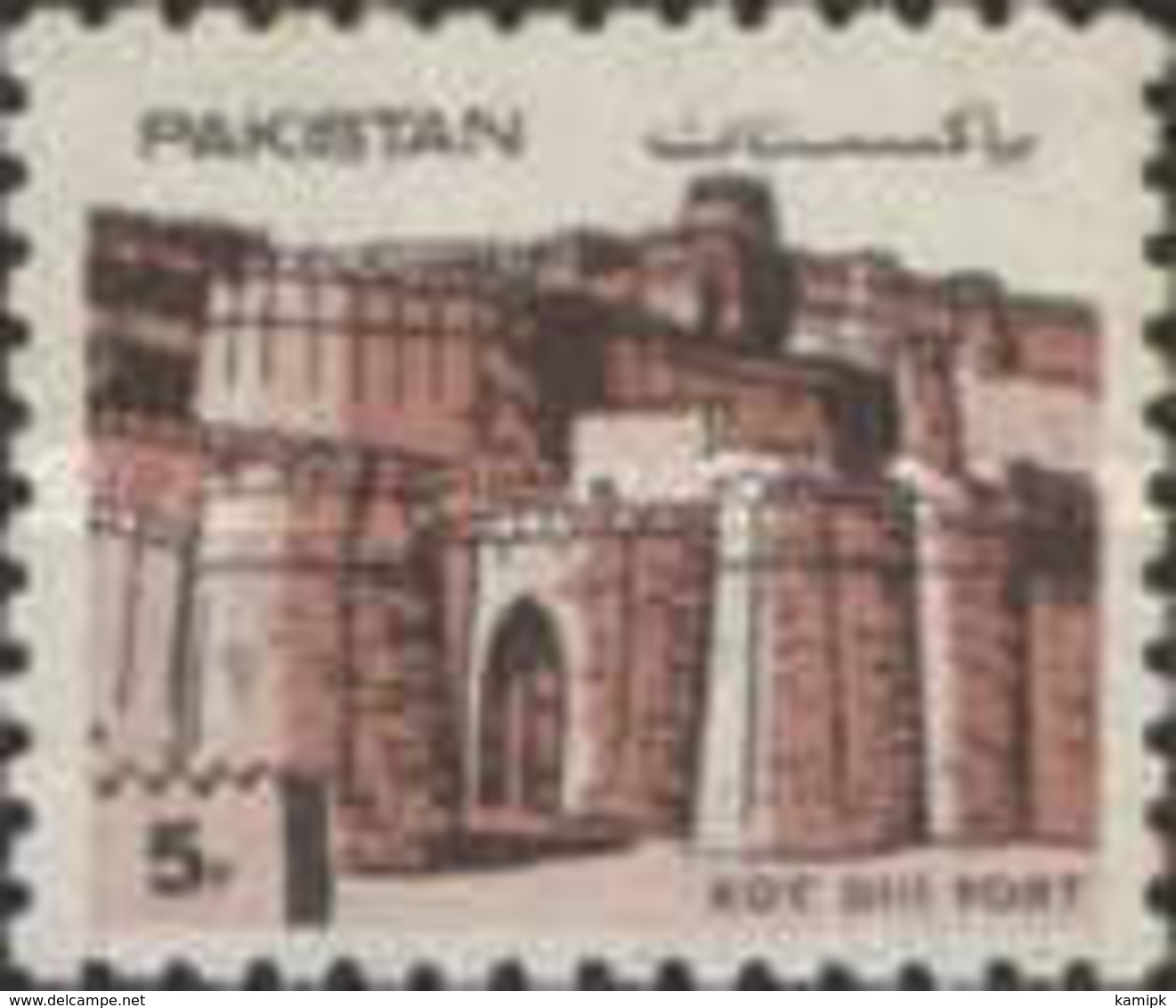 USED STAMPS Pakistan - Forts -1984 - Pakistan