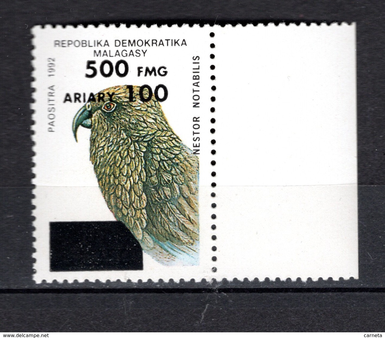 MADAGASCAR N° YVERT 1681AT SURCHARGE NEUF SANS CHARNIERE COTE MICHEL 80.00€ OISEAUX ANIMAUX  VOIR DESCRIPTION - Madagascar (1960-...)