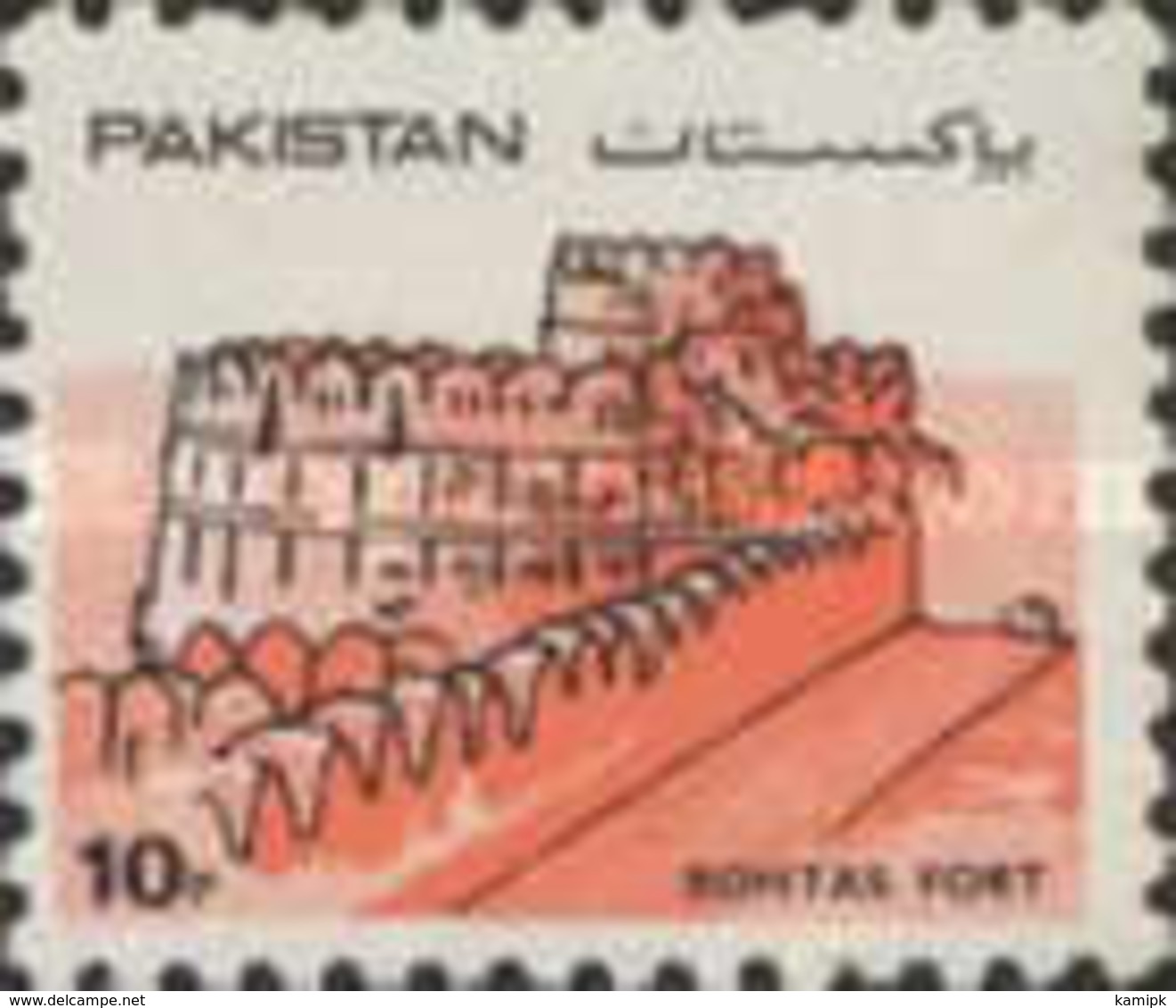 USED STAMPS Pakistan - Forts -1984 - Pakistan