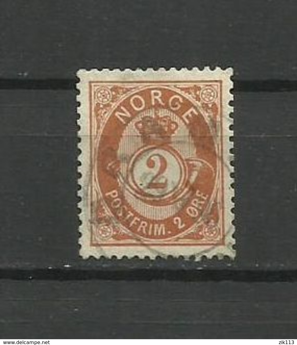 Norway 1890 - Mi.51b , Used - Oblitérés