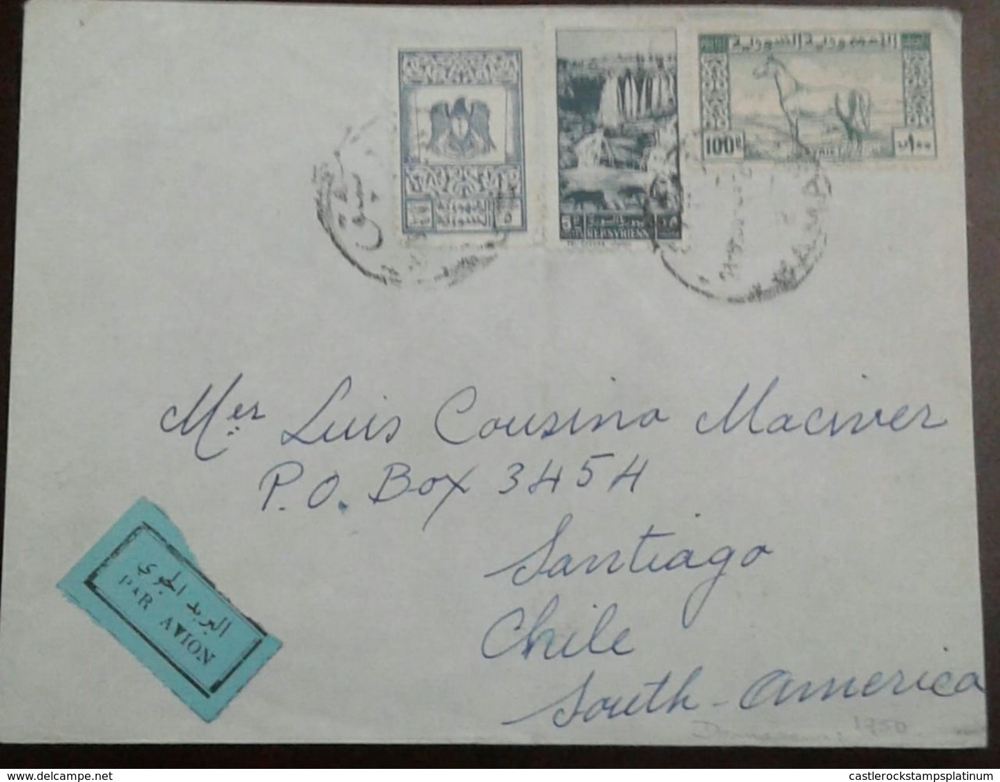 O) 1949 CIRCA-SYRIA -TURKEY-MEDITERRANEAN SEA, TEL CHEHAB WATERFALL SC 352 5p -ARAB HORSE SC 326 100p,NATIONAL EMBLEM -C - Syrie