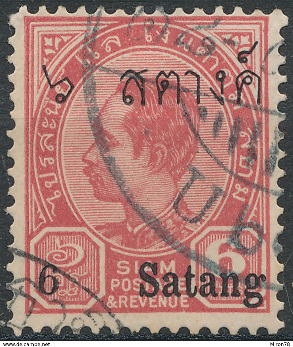 Stamp Thailand 1909 Overprint Used Lot#92 - Thailand