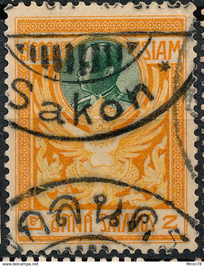 Stamp Thailand 1910 Fancy Cancel Used Lot#14 - Thailand