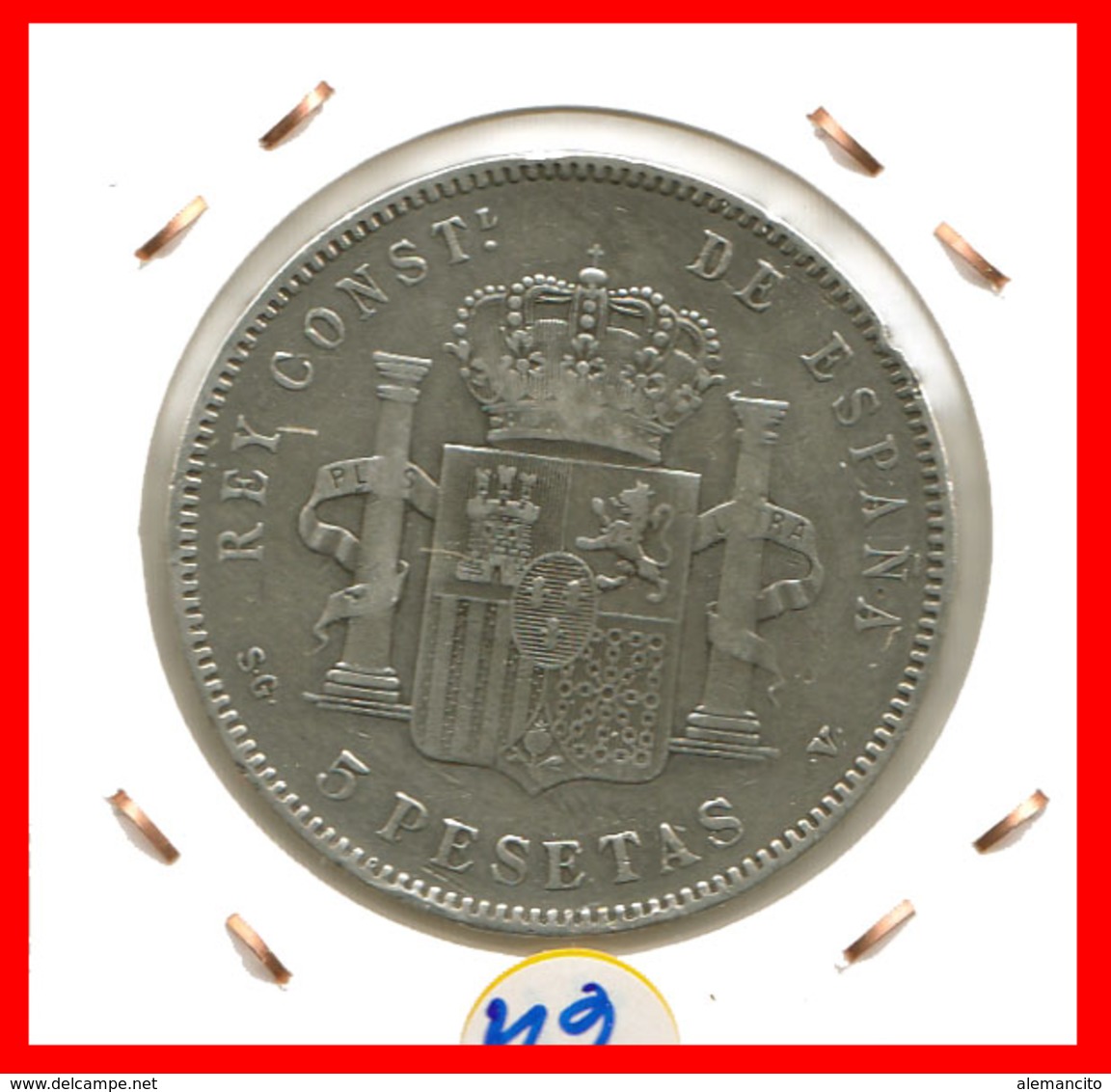 ESPAÑA MONEDA DE ALFONSO XIII. 5 PESETAS PLATA 1896 -- V-PG - Primeras Acuñaciones