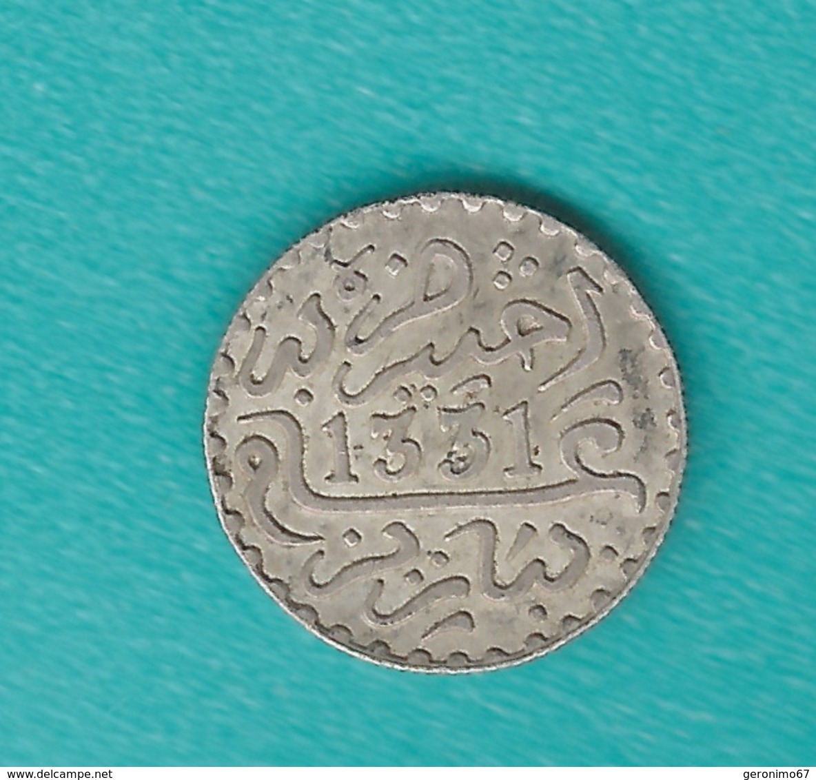 Morocco - Yusuf - 1 Dirham - AH1331 (1913) - KMY30 - Maroc