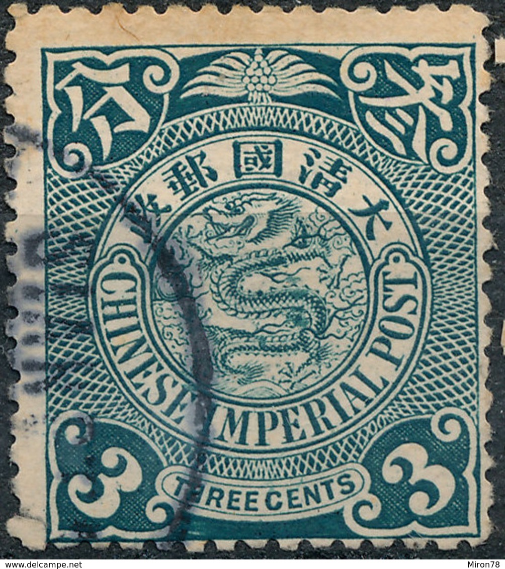 Stamp China 1898-05 3c Used Lot25 - Gebraucht
