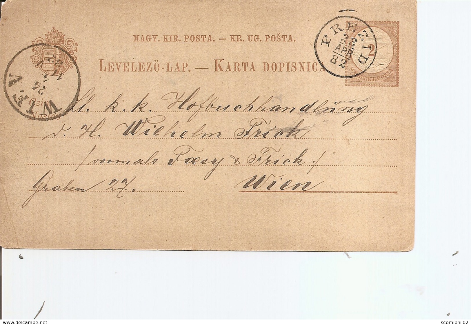 Hongrie ( EP De 1882 De Prezid Vers Vienne à Voir) - Covers & Documents