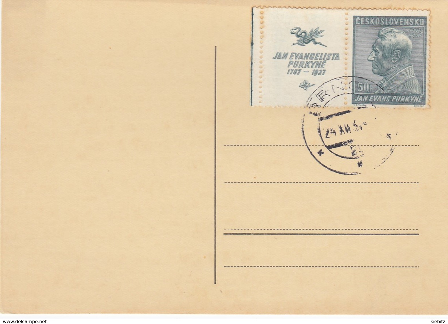 CSSR 1937 - Beleg  MiNr: 377 M. Zierfeld - Briefe U. Dokumente