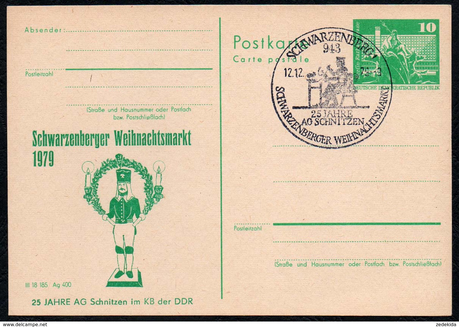 C1547 - Schwarzenberg - Privatpost Sonderstempel Weihnachtsmarkt - Cartes Postales Privées - Neuves