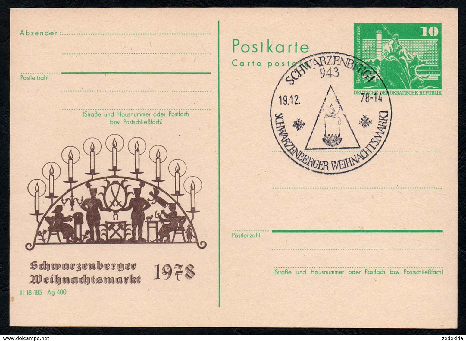 C1548 - Schwarzenberg - Privatpost Sonderstempel Weihnachtsmarkt - Cartoline Private - Nuovi