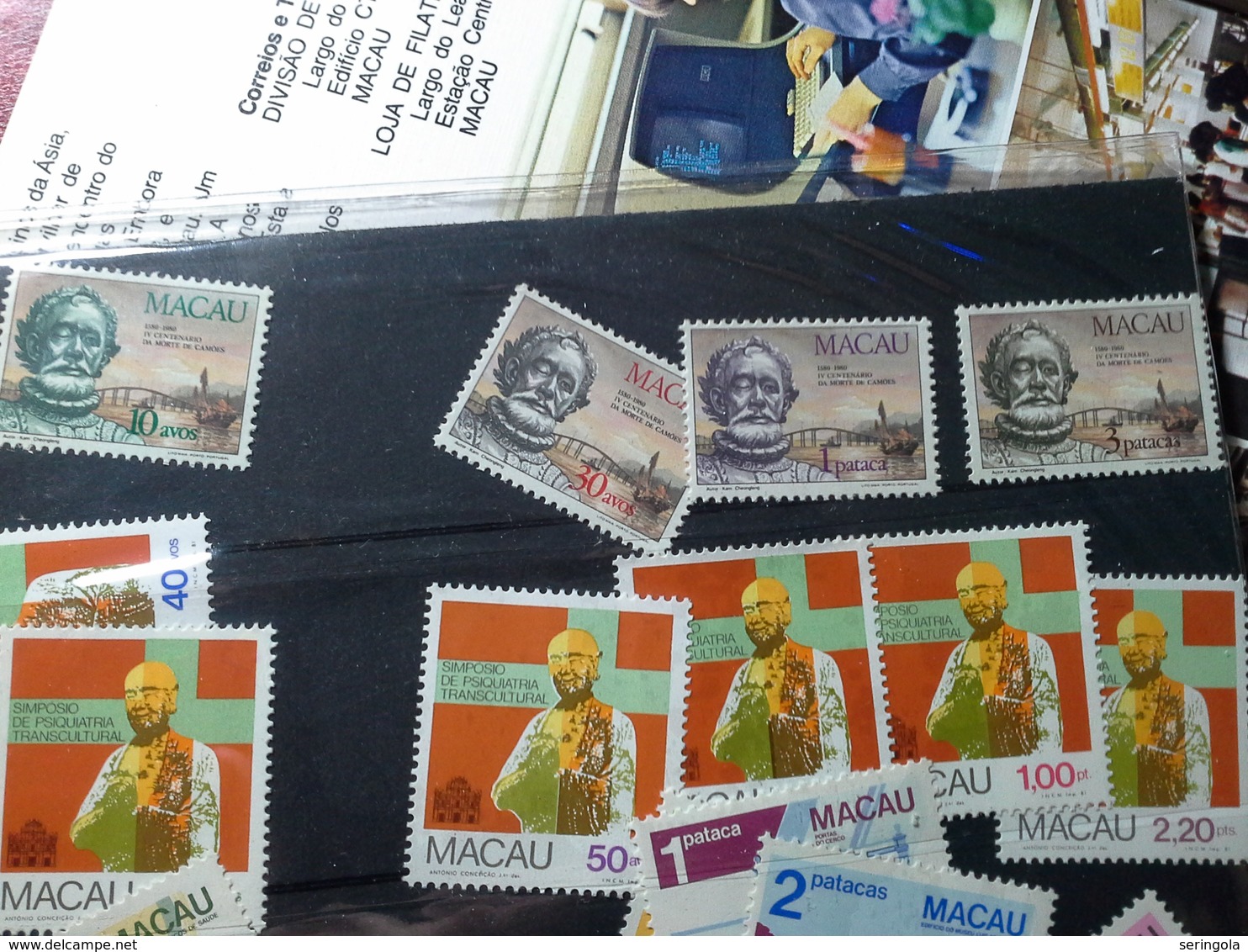 Lot Stamps Macau Colonia Portuguesa 1982 ** - Sammlungen (ohne Album)