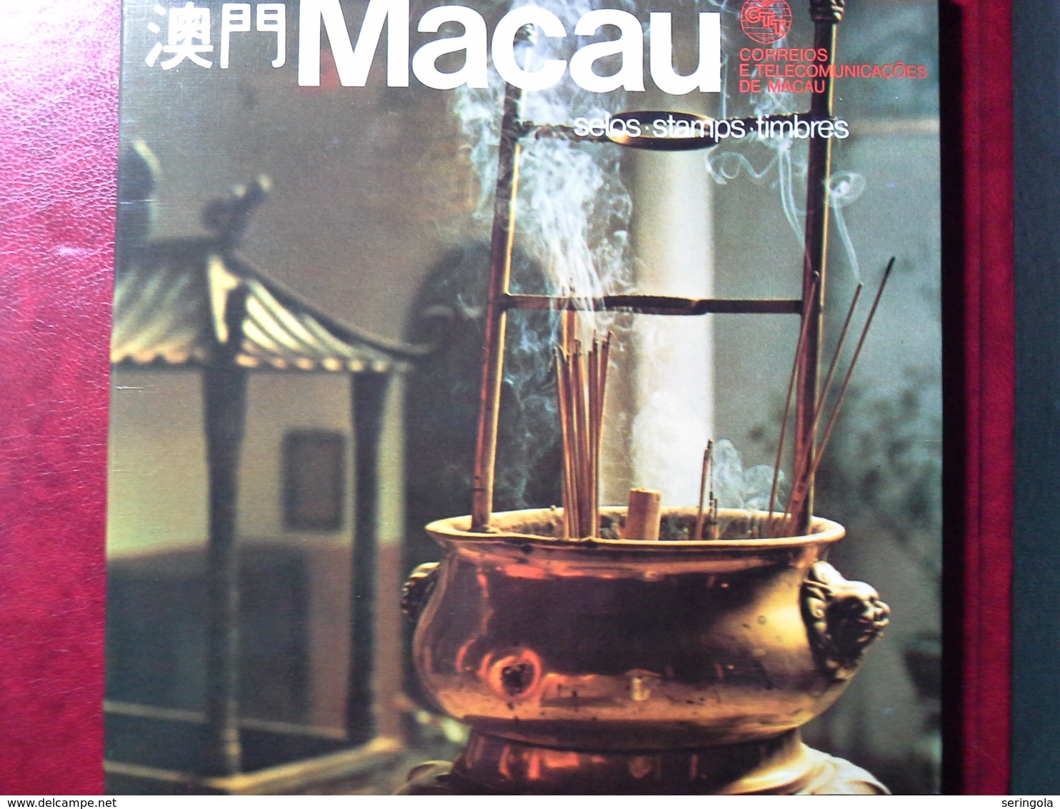 Lot Stamps Macau Colonia Portuguesa 1982 ** - Sammlungen (ohne Album)