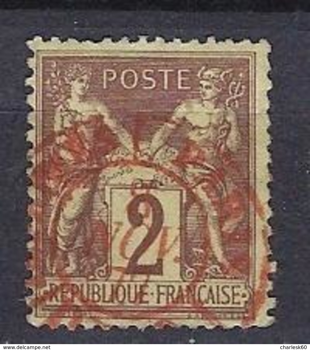 France 1877-80 Sage Y&T N° 85 - 1876-1898 Sage (Type II)