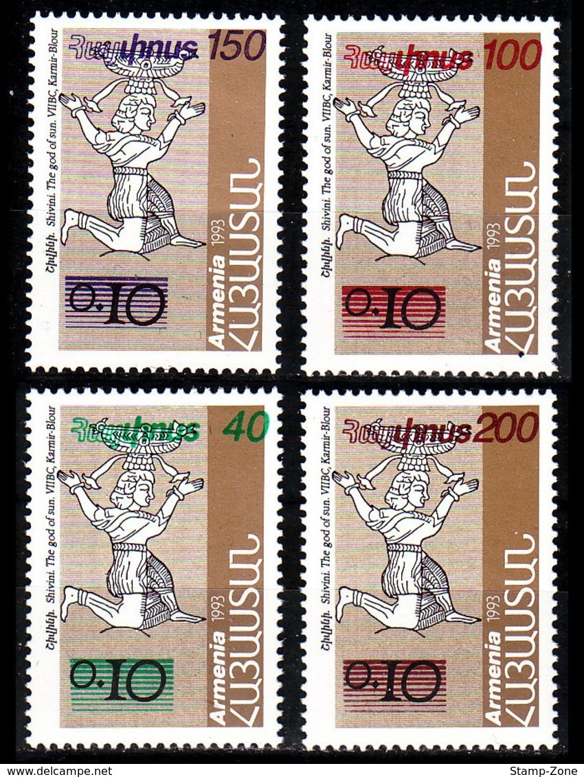 Armenia, 1996, Definitives - Overprinted, Set, MNH, Mi# 276/79 - Arménie