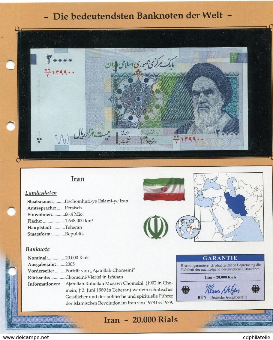 IRAN BILLET NEUF DE 20.000 RIALS DE 2005 AVEC CERTIFICAT - Iran