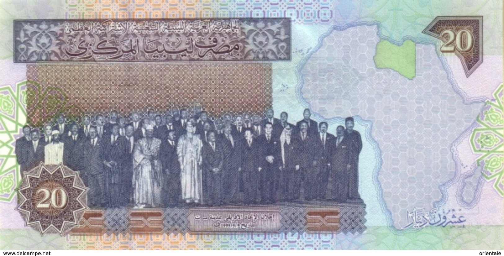 LIBYA P. 67a 20 D 2002 UNC - Libië