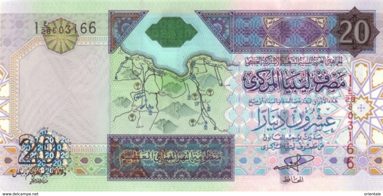 LIBYA P. 67a 20 D 2002 UNC - Libye