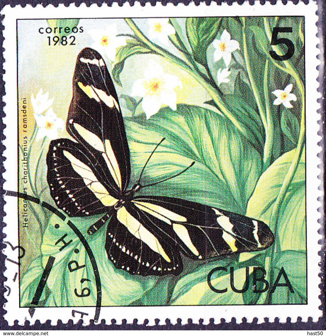 Kuba Cuba - Zebra-Langflügel (Heliconius Charithonius Ramsdeni) (Mi.Nr.: 2629) 1982 - Gest Used Obl - Used Stamps