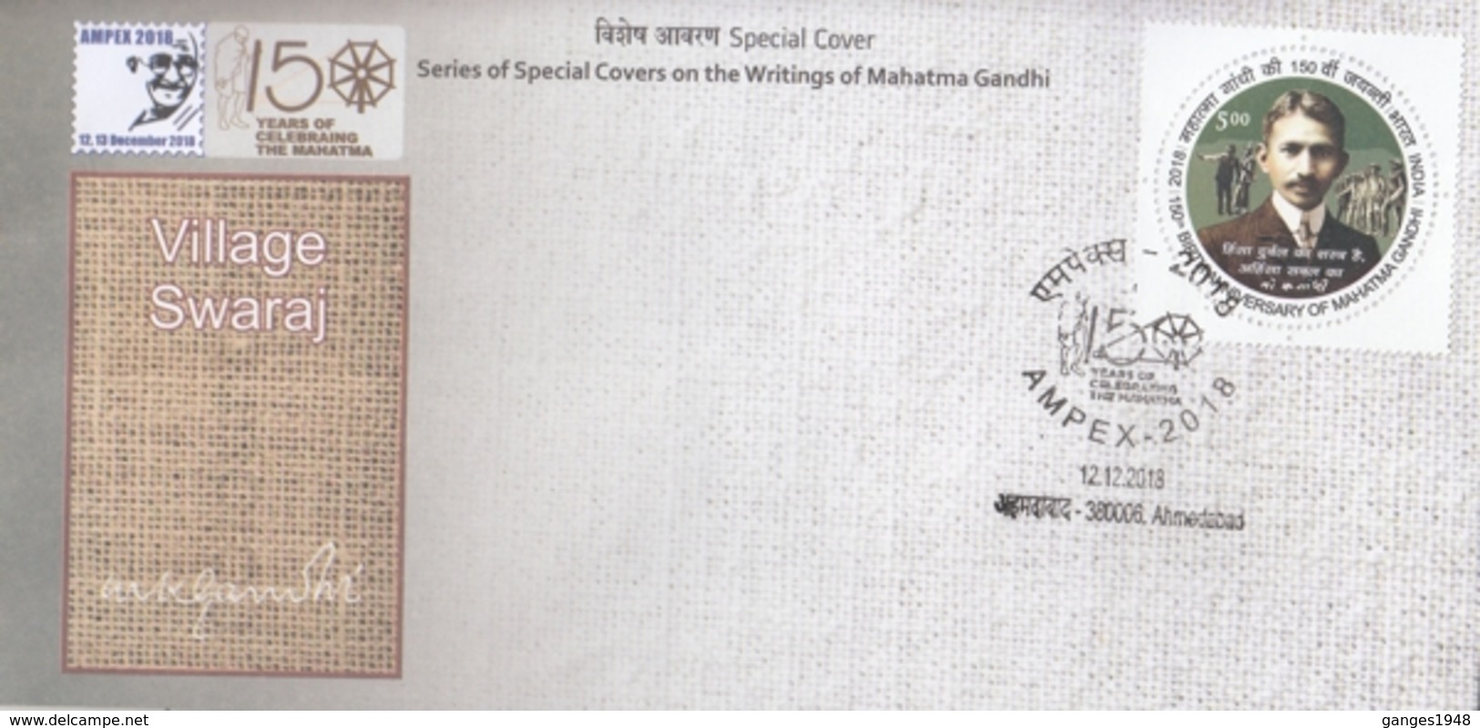 India  2018 - 150 Years Of  Mahatma Gandhi's  Writings  Village Swaraj AMPEX Special Cover  # 16575  D  Inde Indien - Mahatma Gandhi