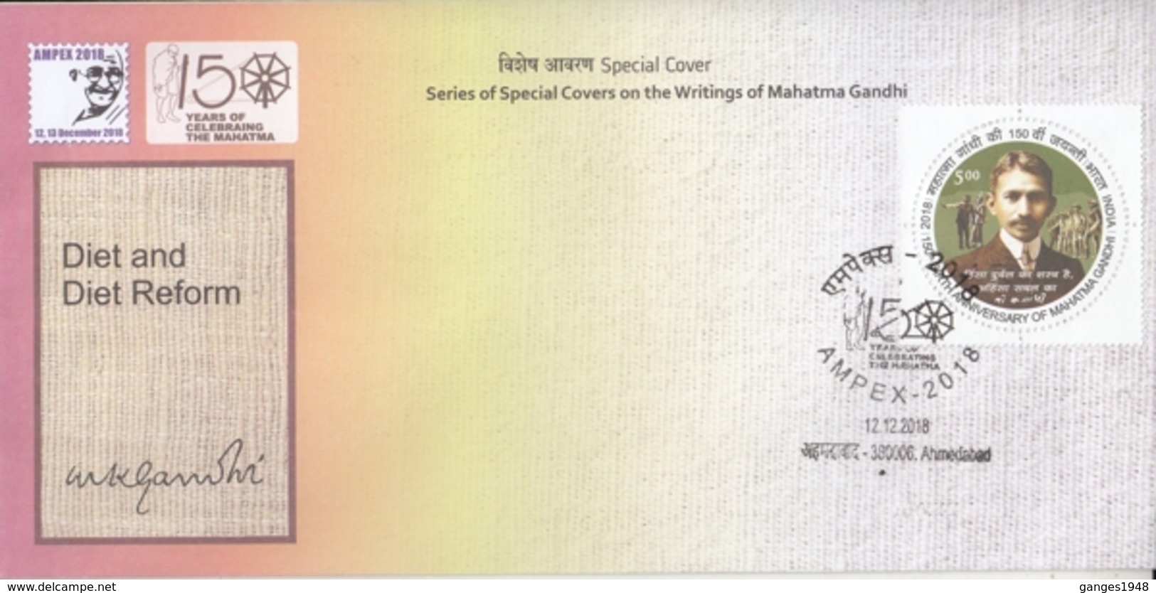 India  2018 - 150 Years Of  Mahatma Gandhi's  Writings  AMPEX Special Cover  No. 6  # 16571  D  Inde Indien - Mahatma Gandhi