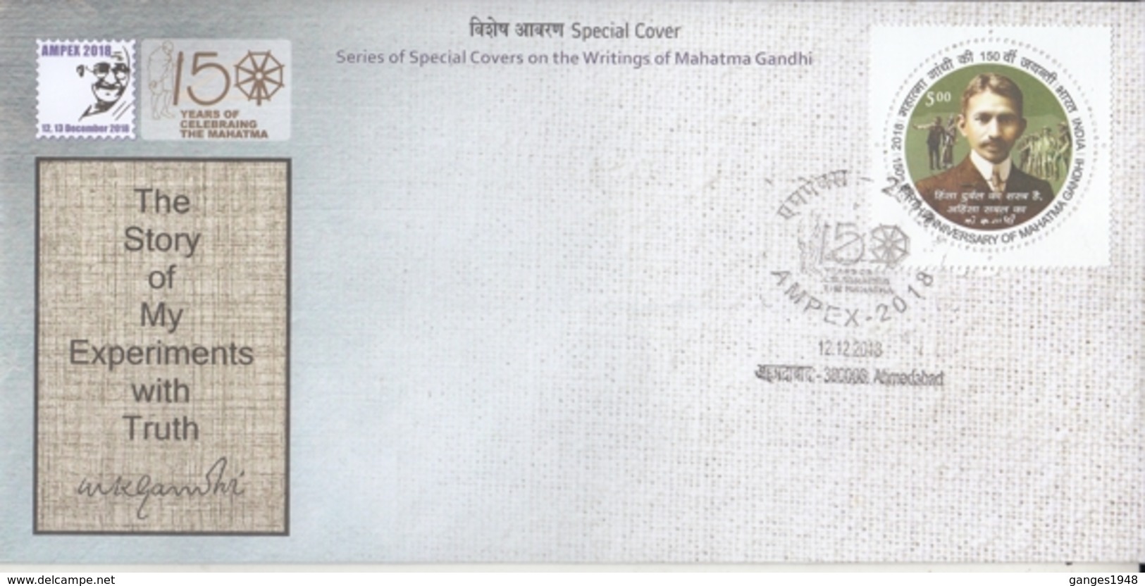 India  2018 - 150 Years Of  Mahatma Gandhi's  Writings  AMPEX Special Cover  No. 7  # 16570  D  Inde Indien - Mahatma Gandhi