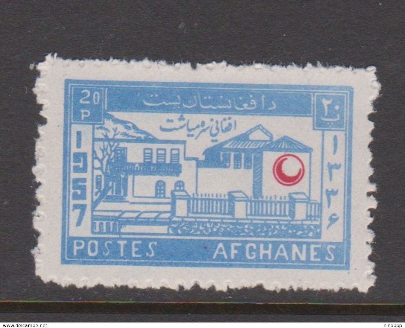 Afghanistan SG 422 1957 Red Crescent Day ,MNH - Afghanistan