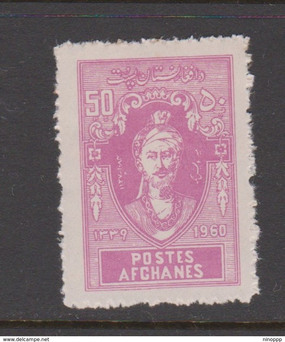 Afghanistan SG 482 1961 U.N.Day 50p Purple ,MNH - Afghanistan